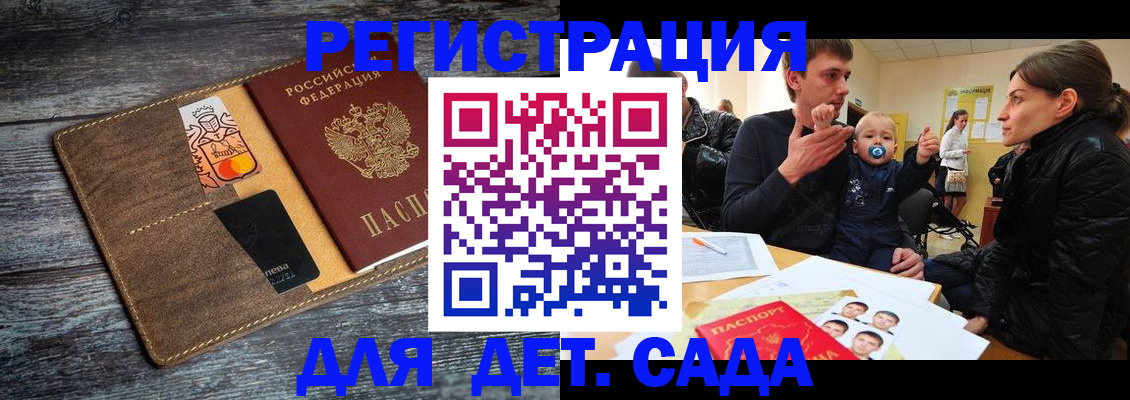 форма 3 в Александровске-Сахалинском